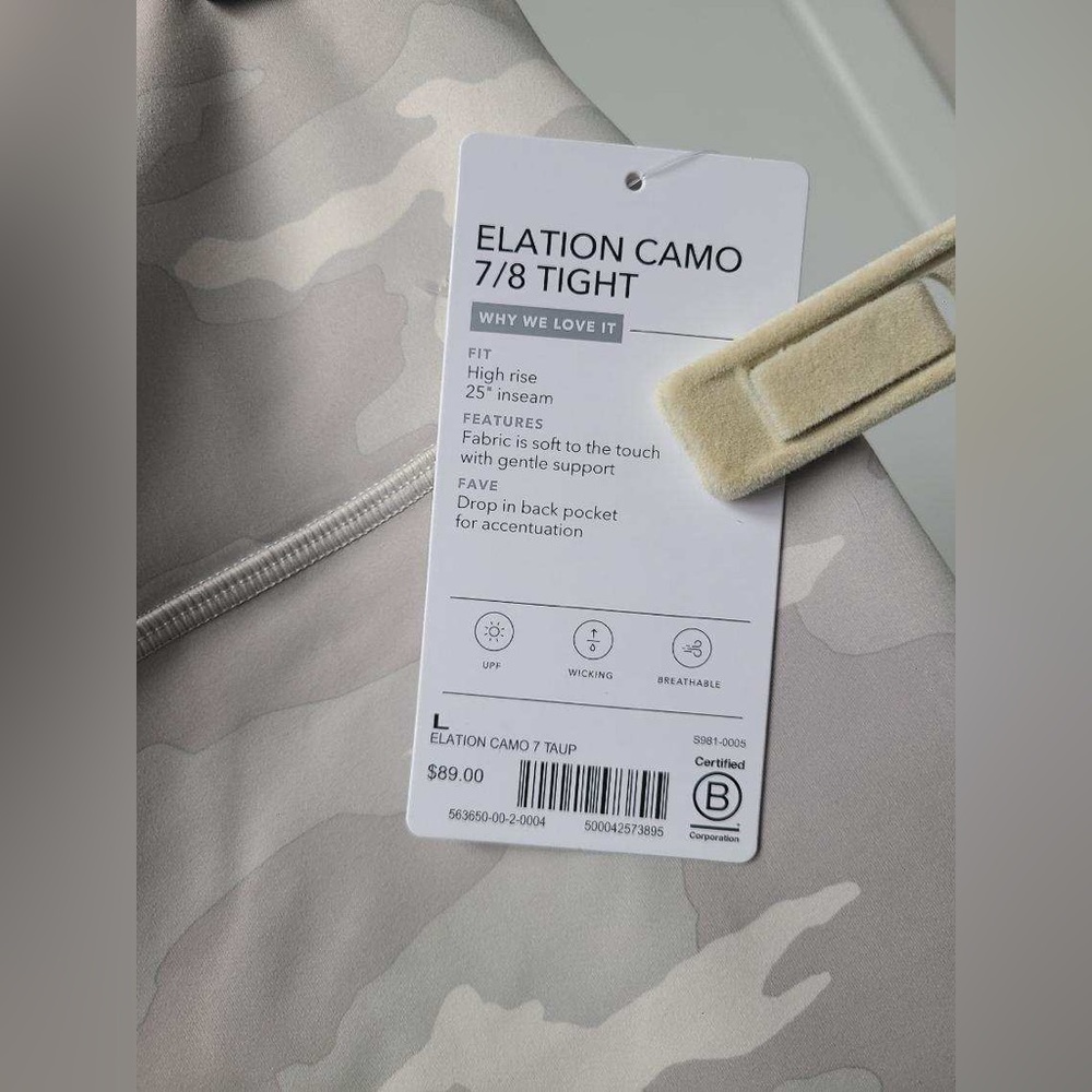 Athleta Elation Camo 7/8 Tight - Camo light - Picture 2 of 2